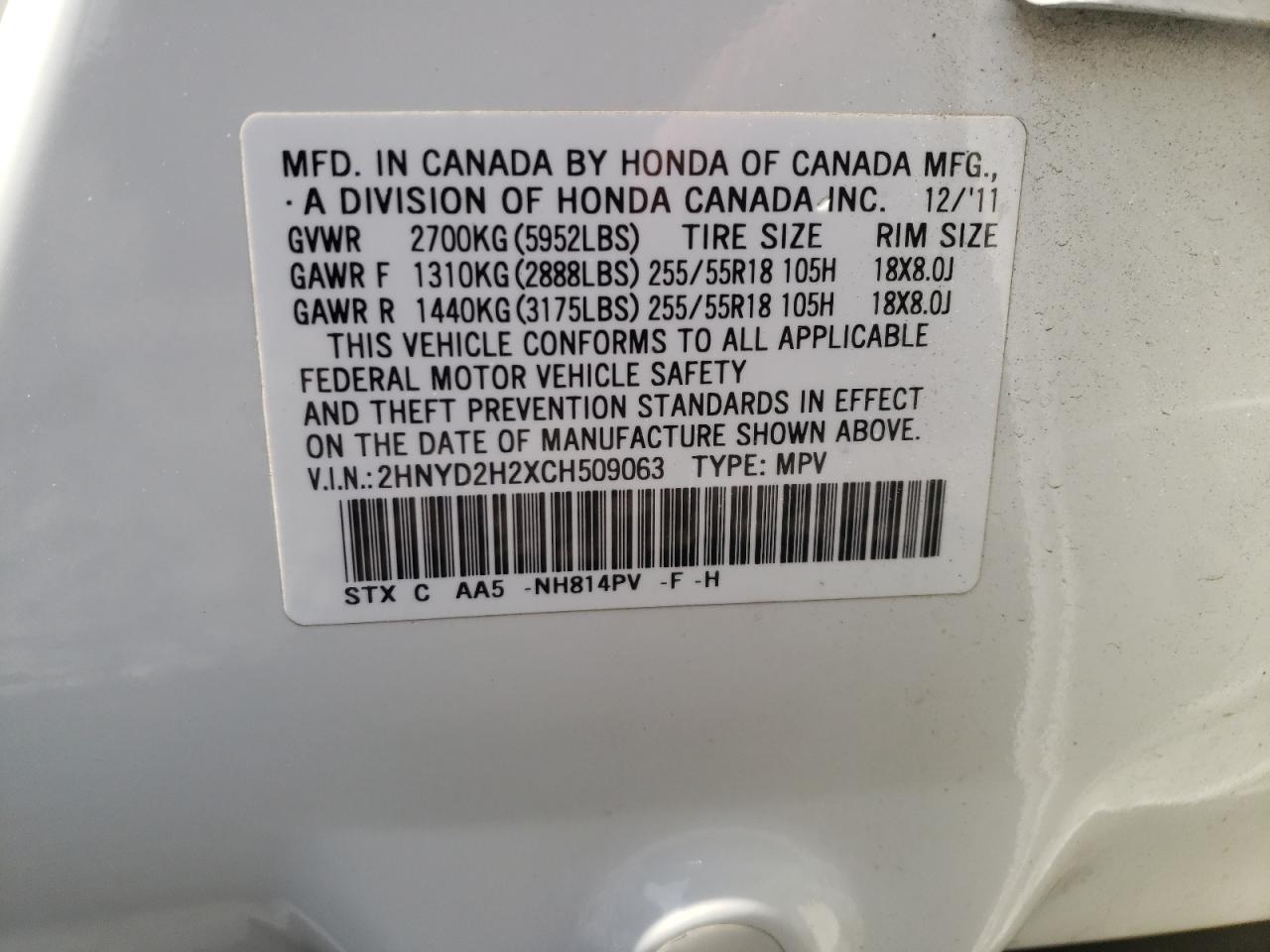 Photo 10 from auction – 2012 ACURA MDX with VIN 2HNYD2H2XCH509063