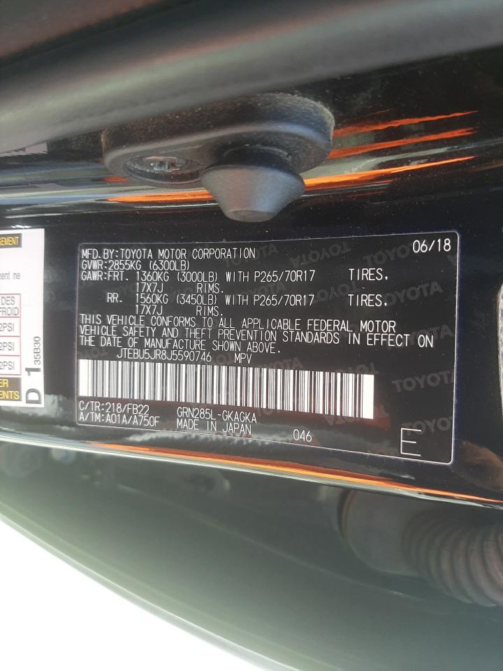 Photo 10 from auction – 2018 TOYOTA 4RUNNER SR with VIN JTEBU5JR8J5590746
