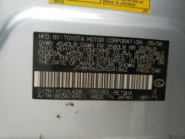 Photo 10 from auction – 2006 LEXUS GS 300 with VIN JTHBH96S365041862