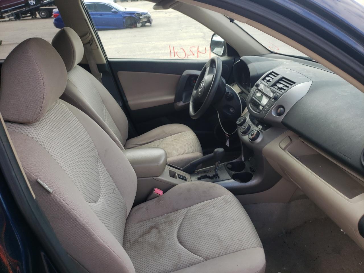 Photo 5 from auction – 2007 TOYOTA RAV4 with VIN JTMZD35V875060297
