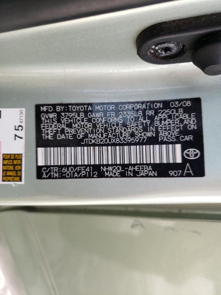 Photo 10 from auction – 2008 TOYOTA PRIUS with VIN JTDKB20UX83395977