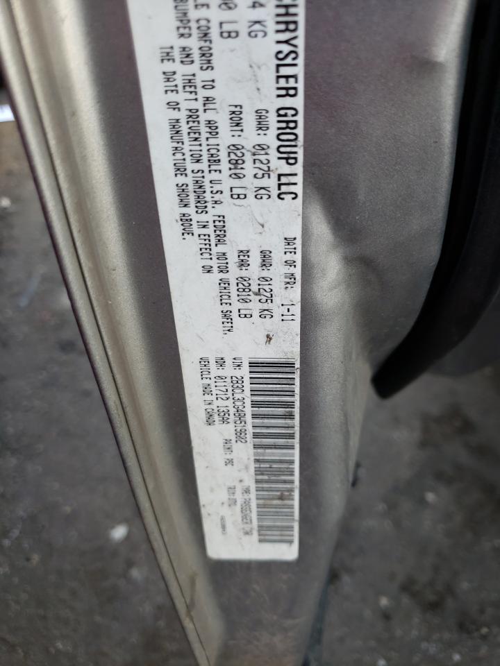 Photo 10 from auction – 2011 DODGE CHARGER with VIN 2B3CL3CG4BH519602