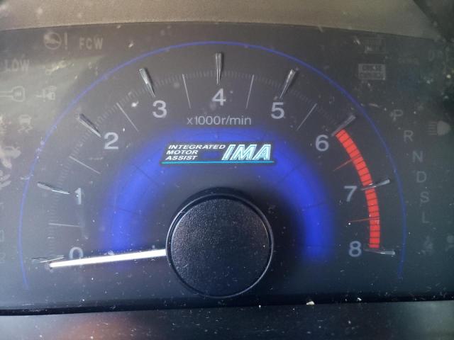 Photo 8 from auction – 2014 HONDA CIVIC HYBR with VIN 19XFB4F31EE000486