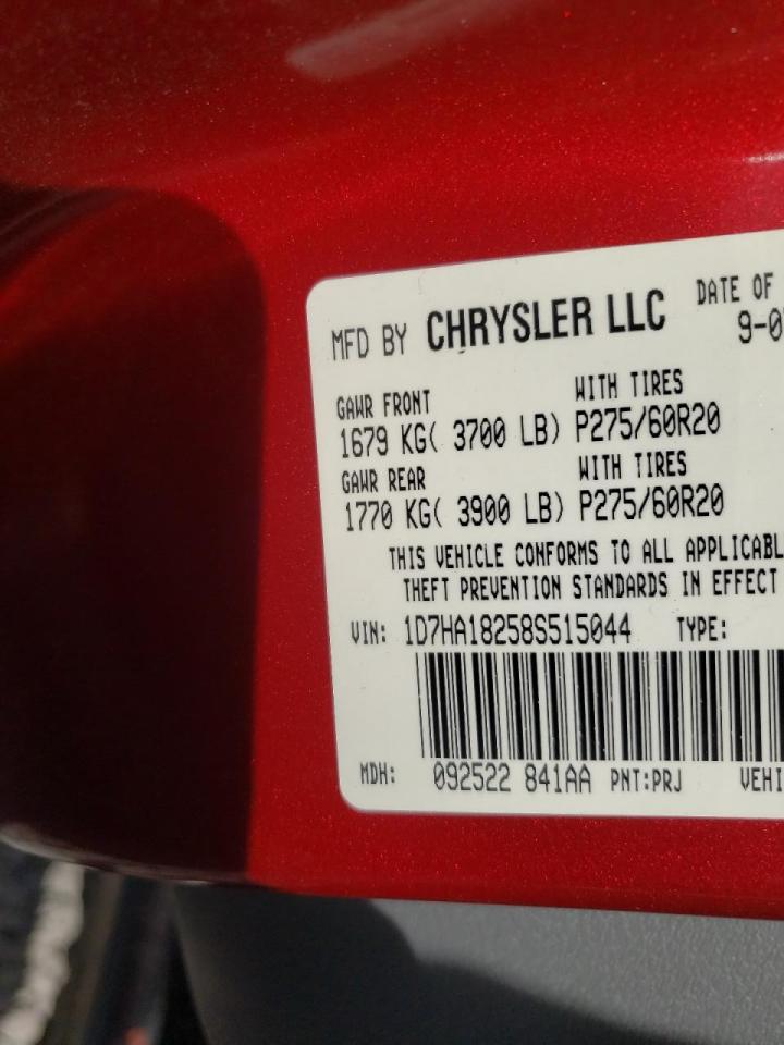 Photo 10 from auction – 2008 DODGE RAM 1500 S with VIN 1D7HA18258S515044