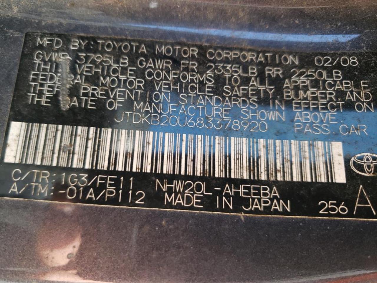 Photo 10 from auction – 2008 TOYOTA PRIUS with VIN JTDKB20U683378920