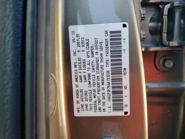 Photo 10 from auction – 2010 HONDA ACCORD EX with VIN 1HGCP2F76AA153228