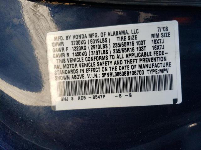Photo 10 from auction – 2008 HONDA ODYSSEY EX with VIN 5FNRL38608B106700