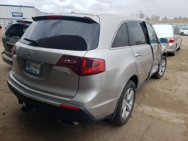 Фото 4 с аукциона – 2012 ACURA MDX с VIN 2HNYD2H28CH541672