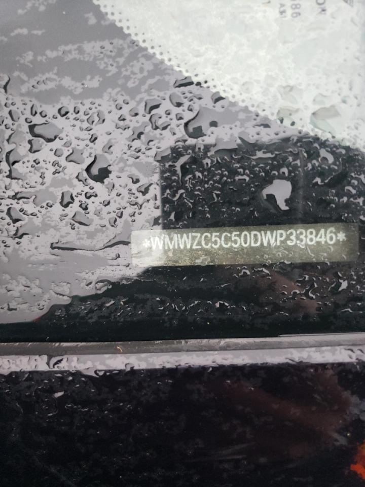 Photo 10 from auction – 2013 MINI COUNTRYMAN with VIN WMWZC5C50DWP33846