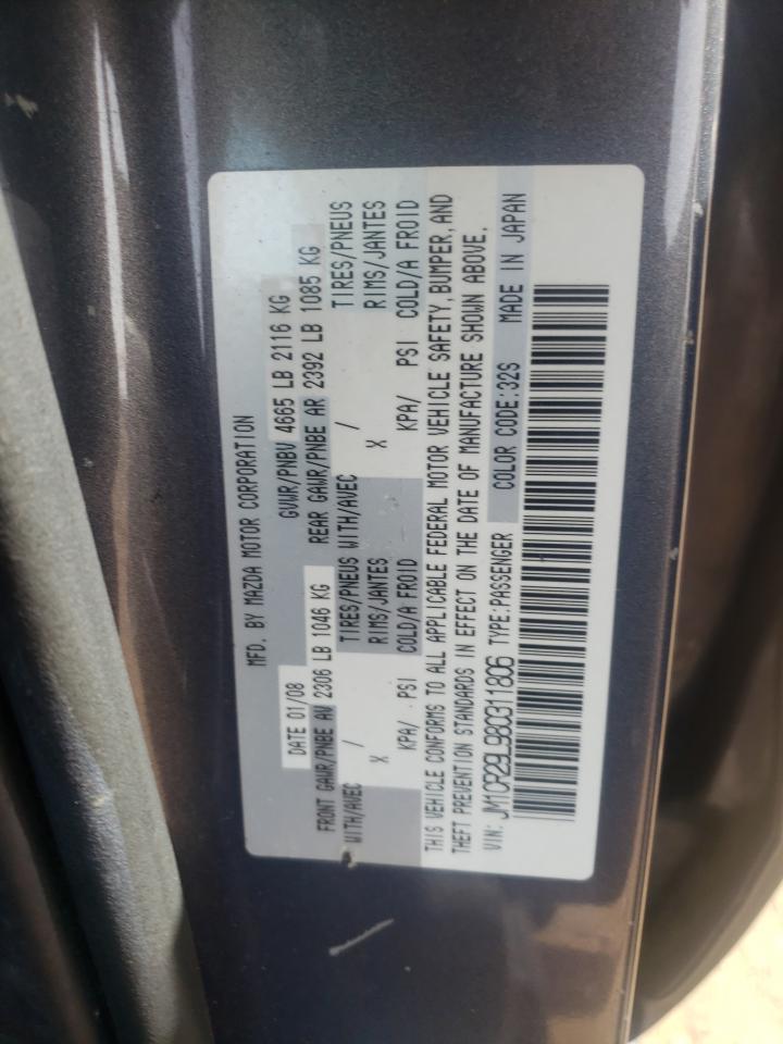 Photo 10 from auction – 2008 MAZDA 5 with VIN JM1CR29L980311806
