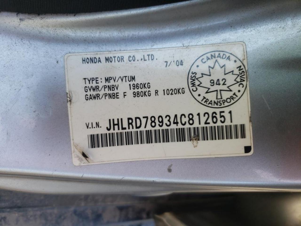 Photo 10 from auction – 2004 HONDA CR-V EX with VIN JHLRD78934C812651