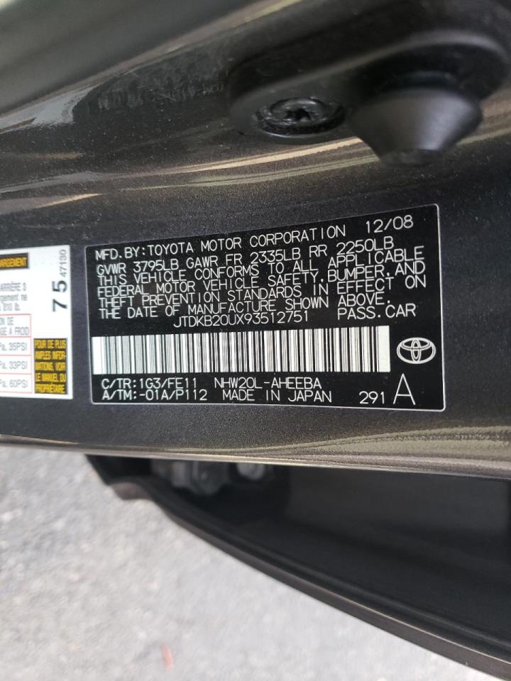 Photo 10 from auction – 2009 TOYOTA PRIUS with VIN JTDKB20UX93512751