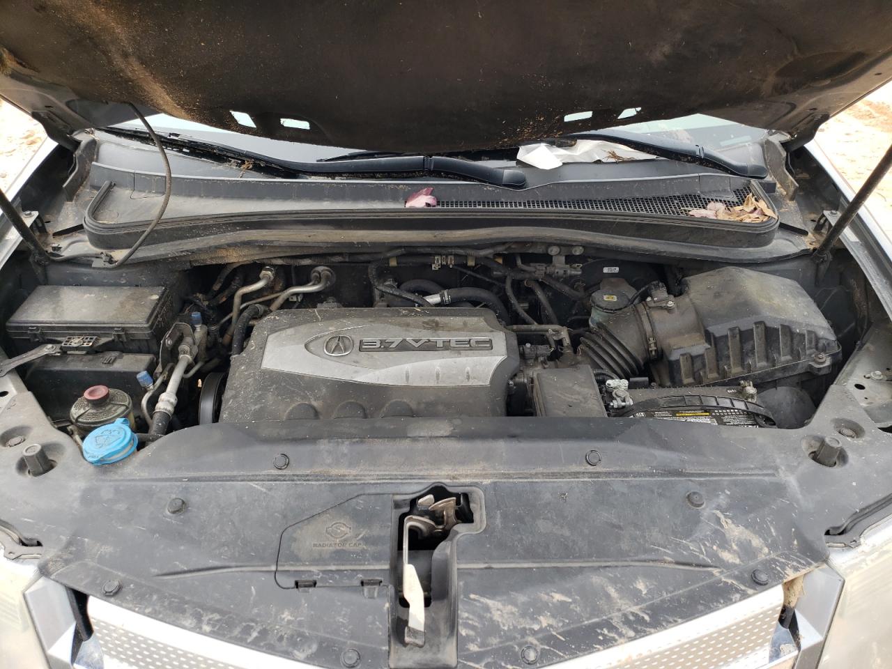 Photo 7 from auction – 2008 ACURA MDX TECHNO with VIN 2HNYD28408H502860