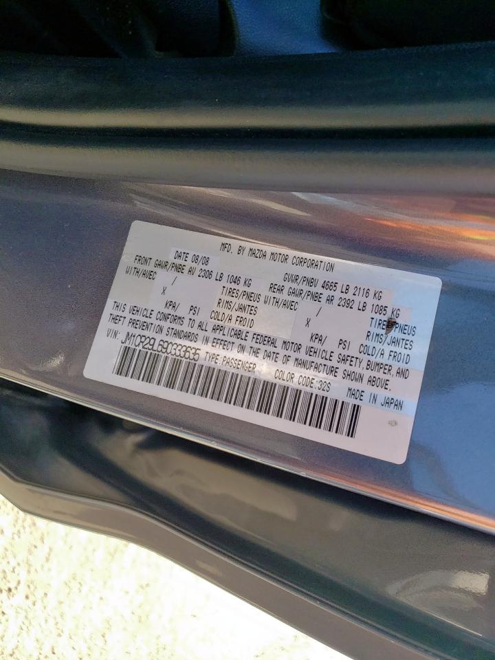 Photo 10 from auction – 2009 MAZDA 5 with VIN JM1CR29L690333635