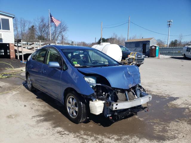 Photo 1 from auction – 2005 TOYOTA PRIUS with VIN JTDKB20U953032372