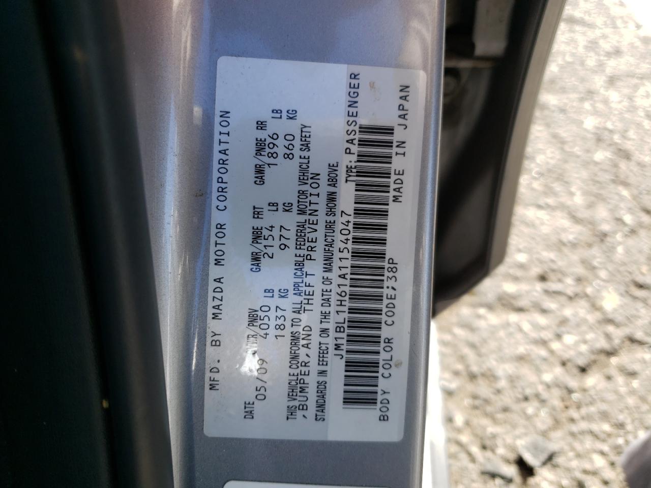 Photo 10 from auction – 2010 MAZDA 3 S with VIN JM1BL1H61A1154047