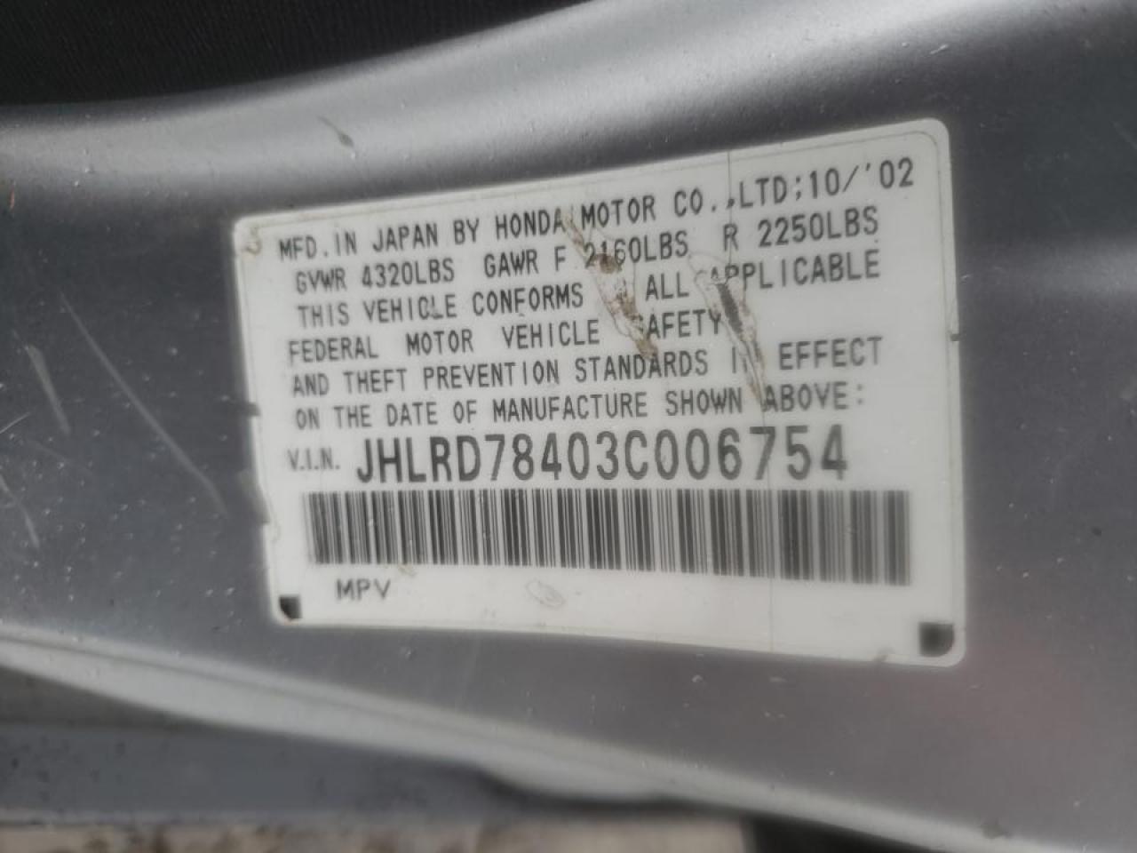 Photo 10 from auction – 2003 HONDA CRV with VIN JHLRD78403C006754