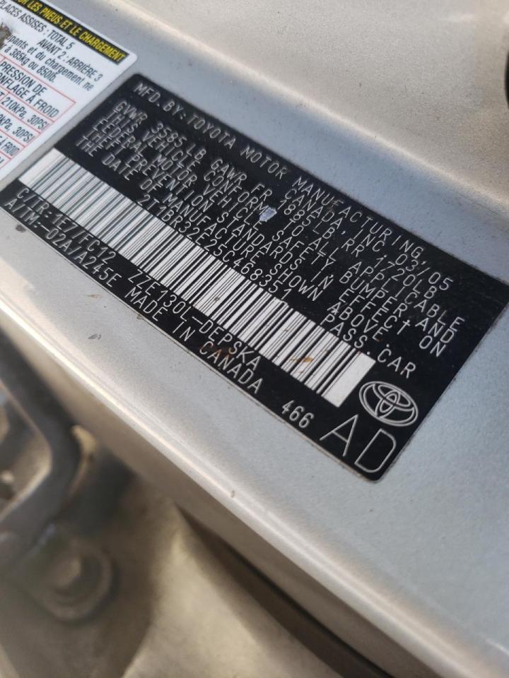 صورة رقم 10 من المزاد - 2005 TOYOTA COROLLA CE مع VIN 2T1BR32E25C468351