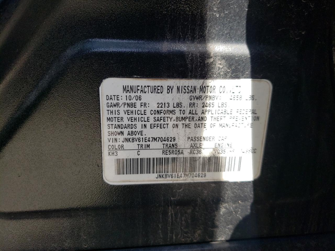 Photo 10 from auction – 2007 INFINITI G35 with VIN JNKBV61E47M704629