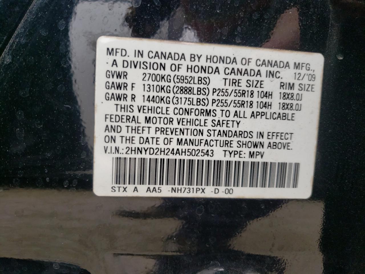 Photo 10 from auction – 2010 ACURA MDX with VIN 2HNYD2H24AH502543