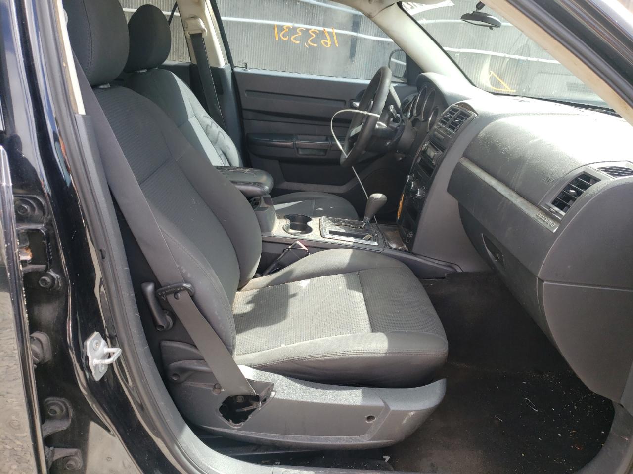 Photo 5 from auction – 2008 DODGE CHARGER with VIN 2B3KA43R68H327180