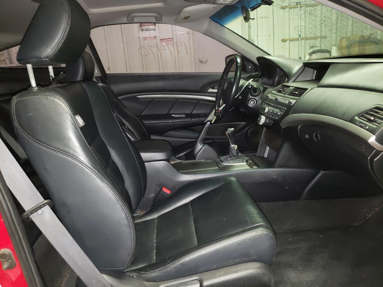 Photo 5 from auction – 2011 HONDA ACCORD EXL with VIN 1HGCS2A80BA006869