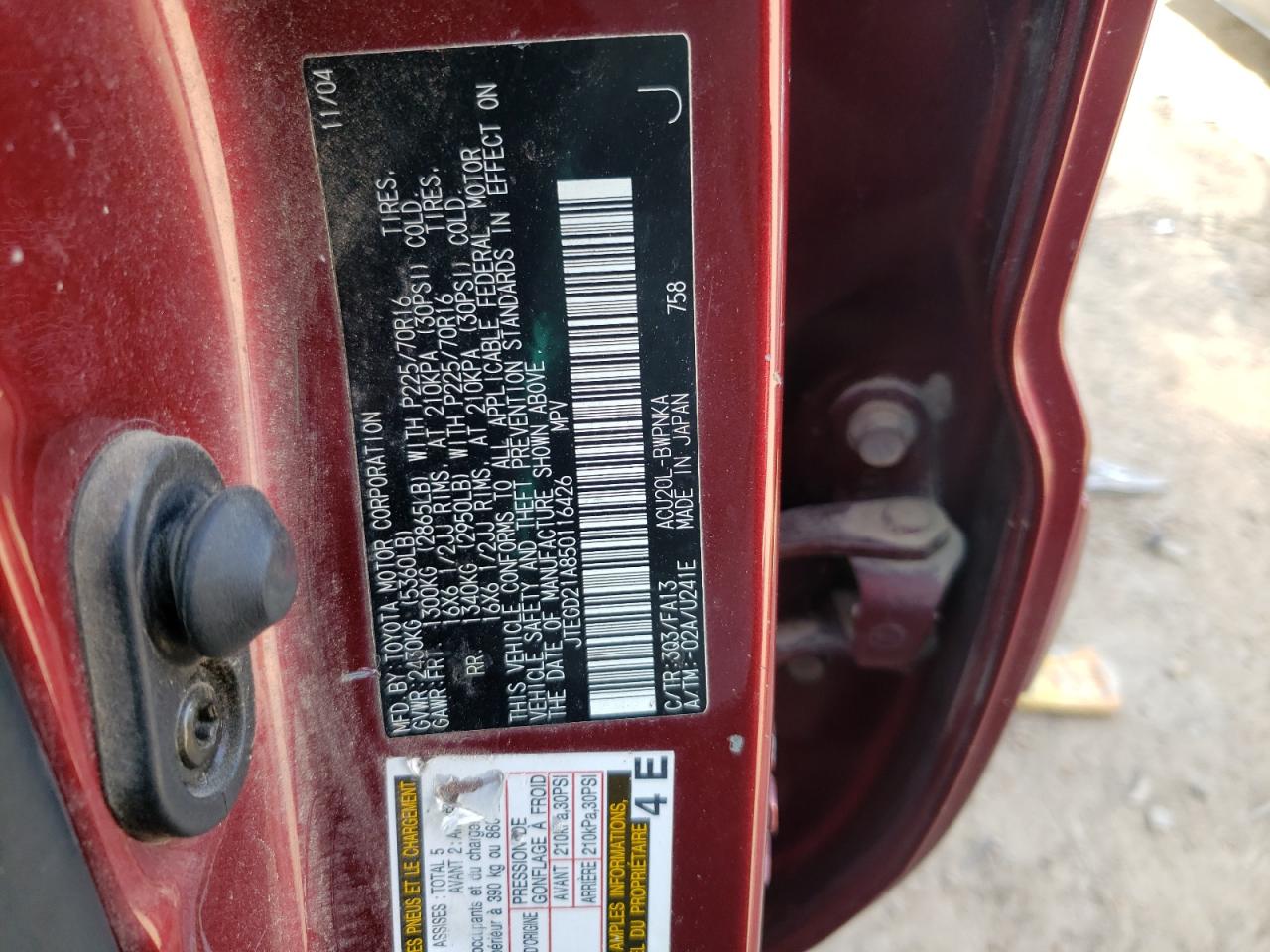 Photo 10 from auction – 2005 TOYOTA HIGHLANDER with VIN JTEGD21A850116426