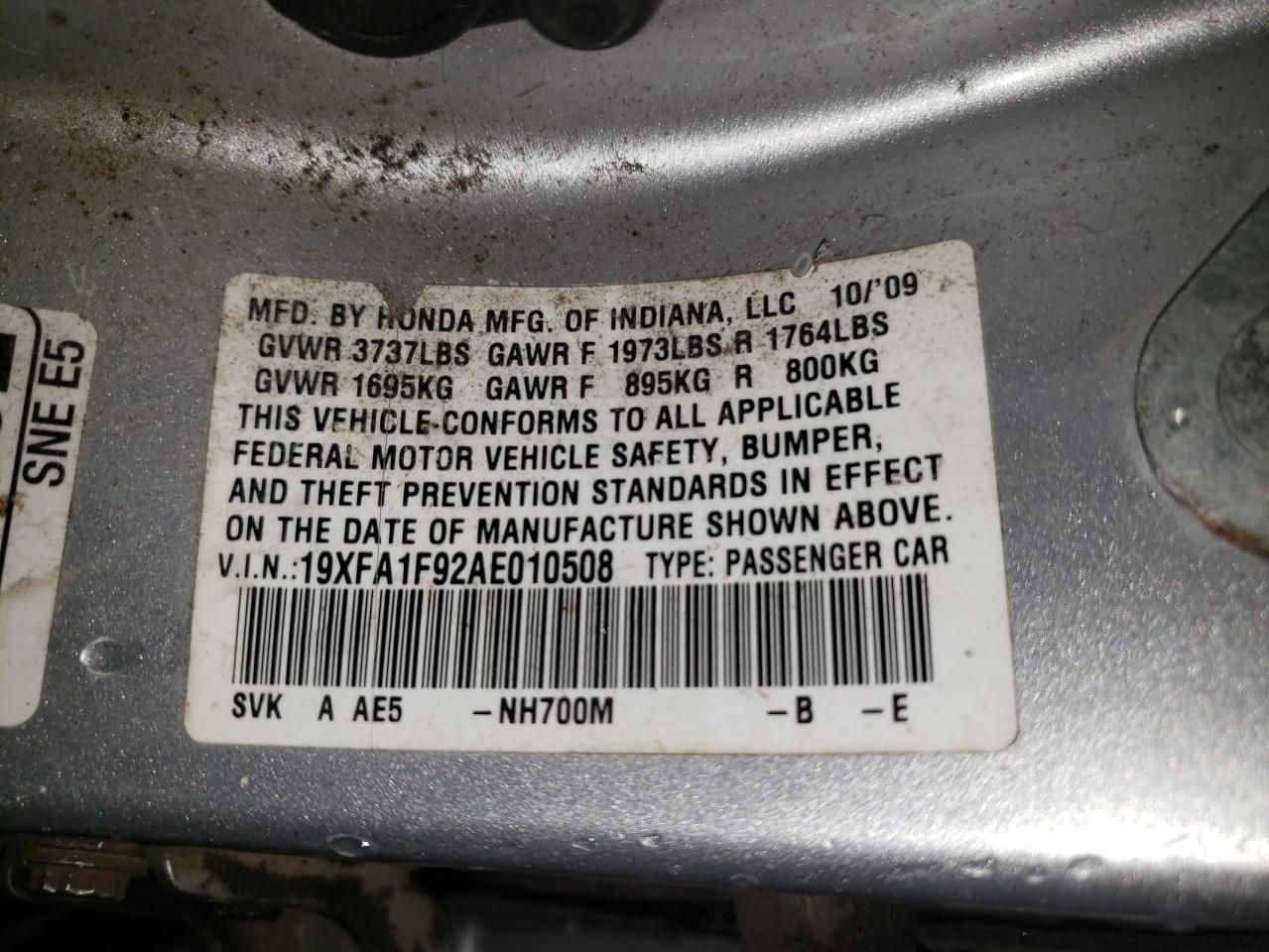 Photo 10 from auction – 2010 HONDA CIVIC EXL with VIN 19XFA1F92AE010508