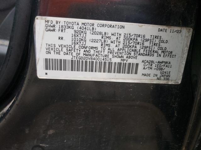 Zdjęcie 10 z aukcji – 2004 TOYOTA RAV4 z VIN JTEGD20V840014515