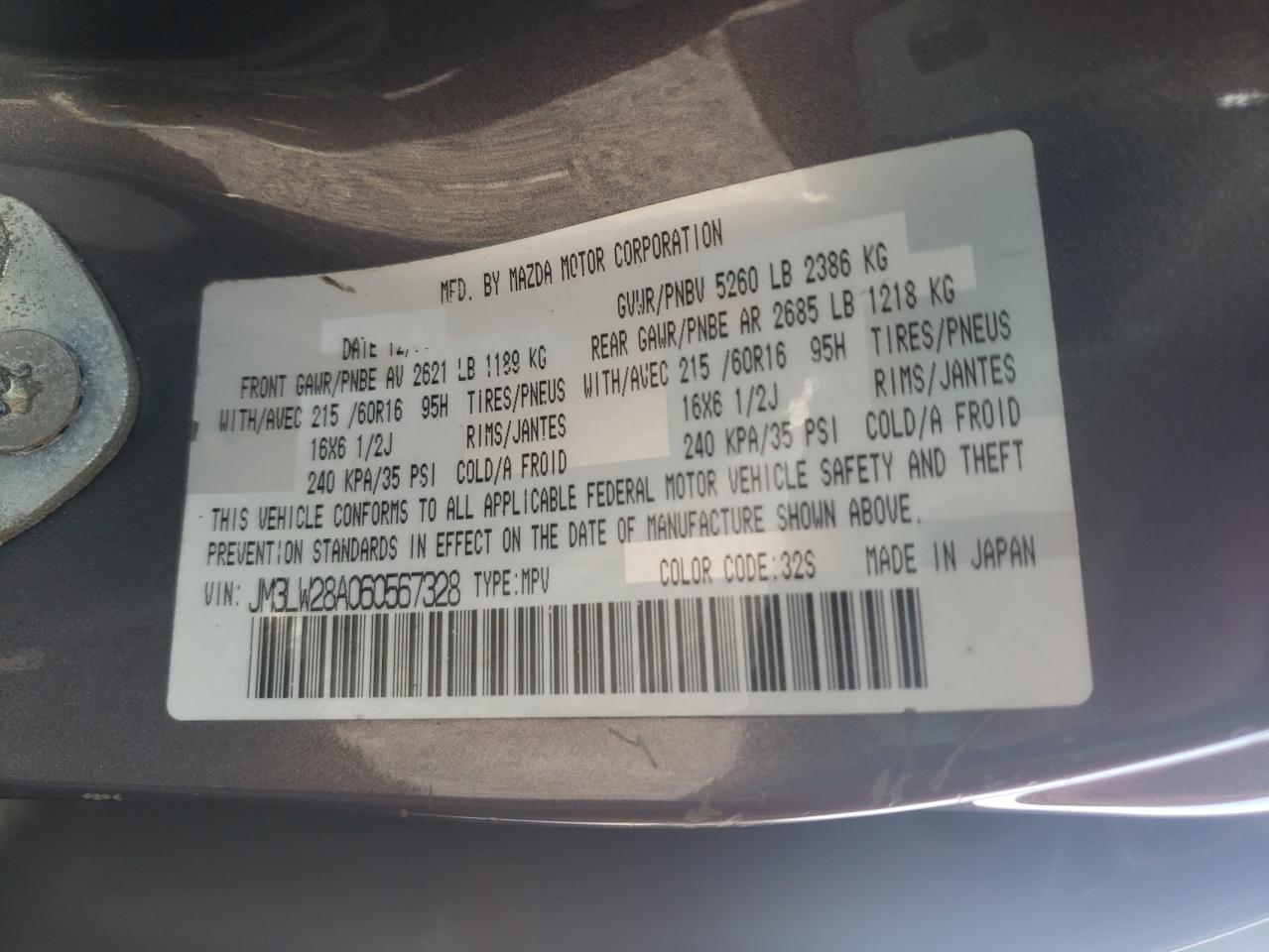 Photo 10 from auction – 2006 MAZDA MPV WAGON with VIN JM3LW28A060567328