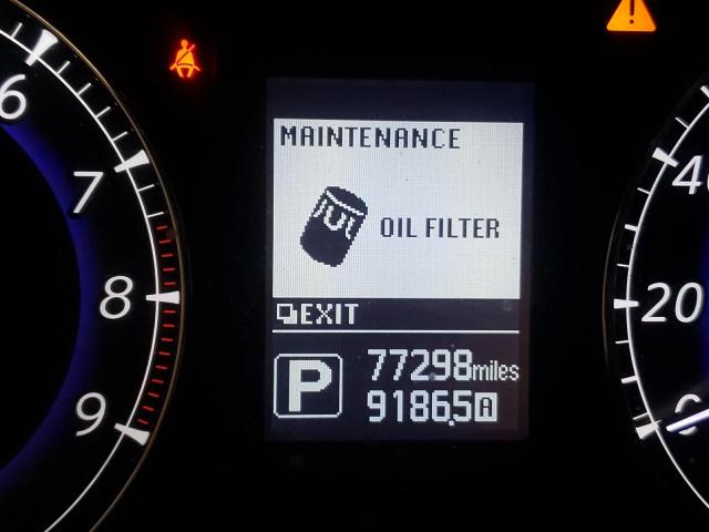 Photo 8 from auction – 2017 INFINITI QX50 with VIN JN1BJ0RR2HM406067