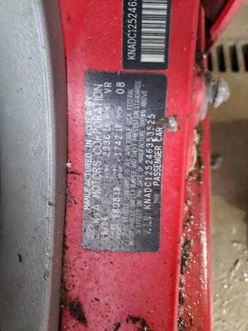 Photo 10 from auction – 2004 KIA RIO with VIN KNADC125246353525