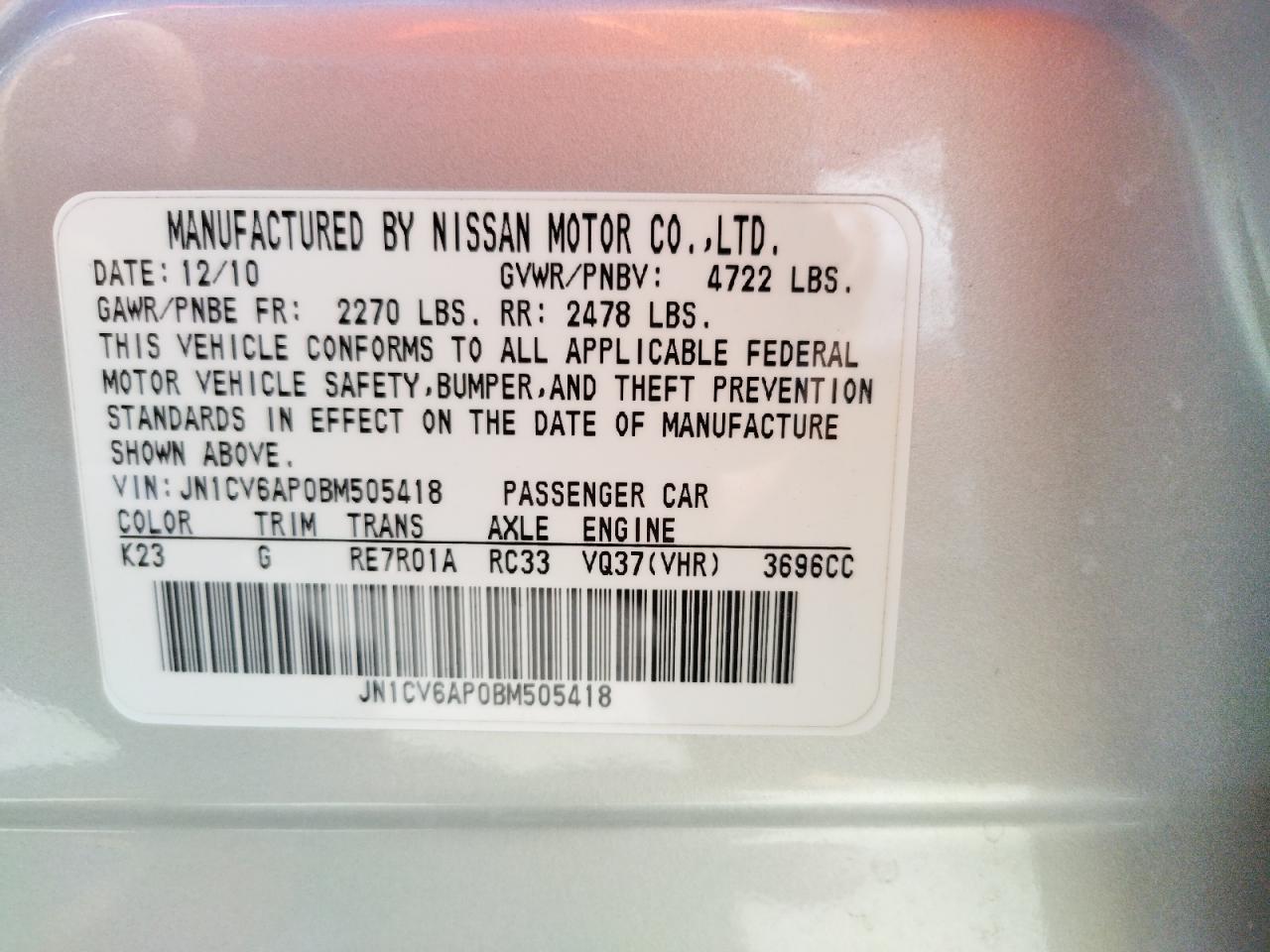 Photo 10 from auction – 2011 INFINITI G37 BASE with VIN JN1CV6AP0BM505418