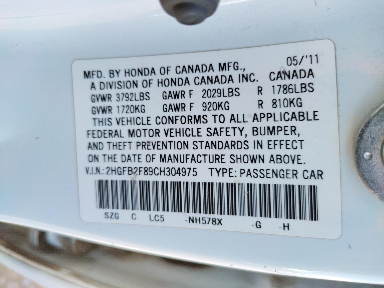 Photo 10 from auction – 2012 HONDA CIVIC EX with VIN 2HGFB2F89CH304975
