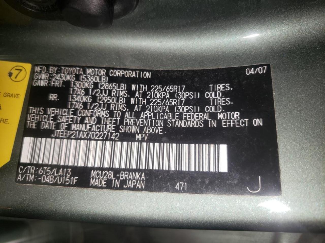 Photo 10 from auction – 2007 TOYOTA HIGHLANDER with VIN JTEEP21AX70227142
