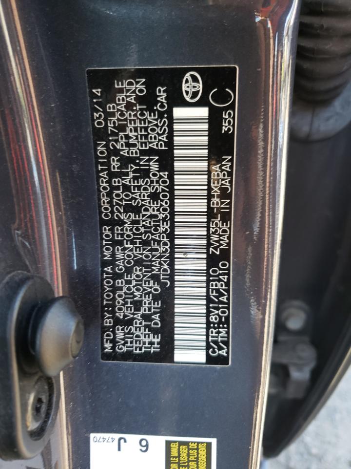 Photo 10 from auction – 2014 TOYOTA PRIUS PLUG with VIN JTDKN3DP3E3060704
