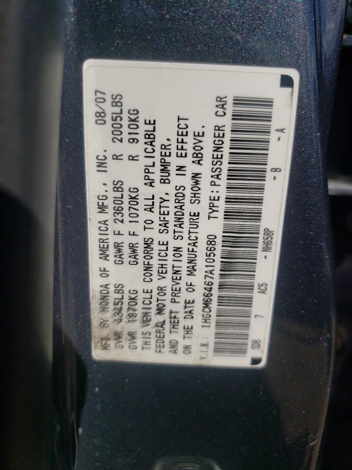 Photo 10 from auction – 2007 HONDA ACCORD with VIN 1HGCM66467A105680