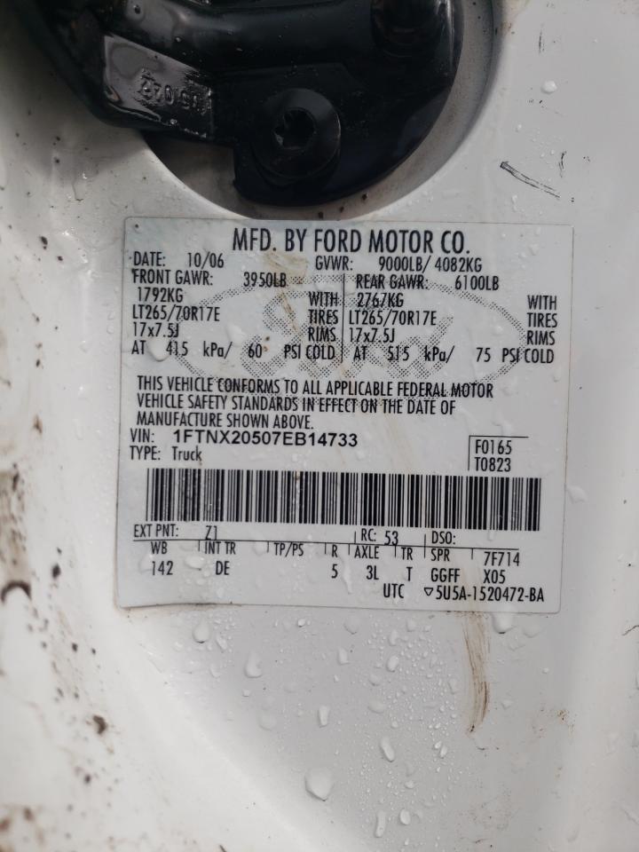 Photo 10 from auction – 2007 FORD F250 SUPER with VIN 1FTNX20507EB14733