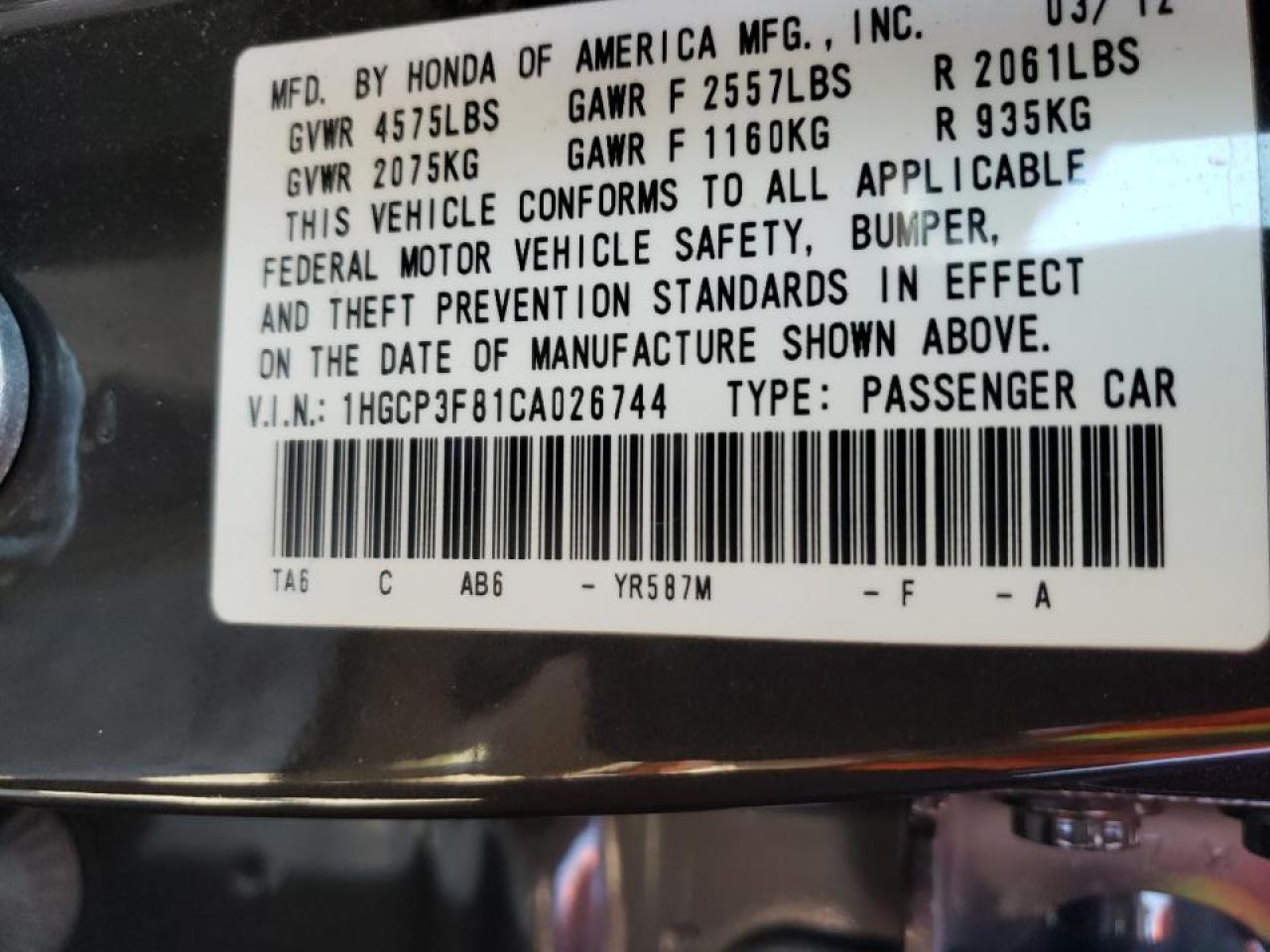 Photo 10 from auction – 2012 HONDA ACCORD EXL with VIN 1HGCP3F81CA026744