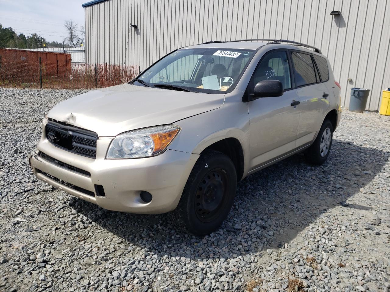 Photo 2 from auction – 2007 TOYOTA RAV4 with VIN JTMZD33V876032576