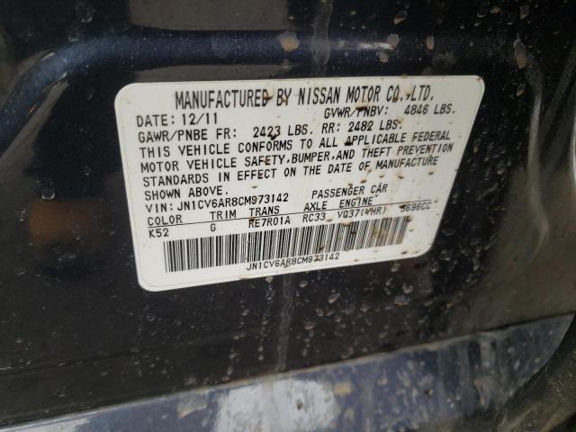 Photo 10 from auction – 2012 INFINITI G37 with VIN JN1CV6AR8CM973142