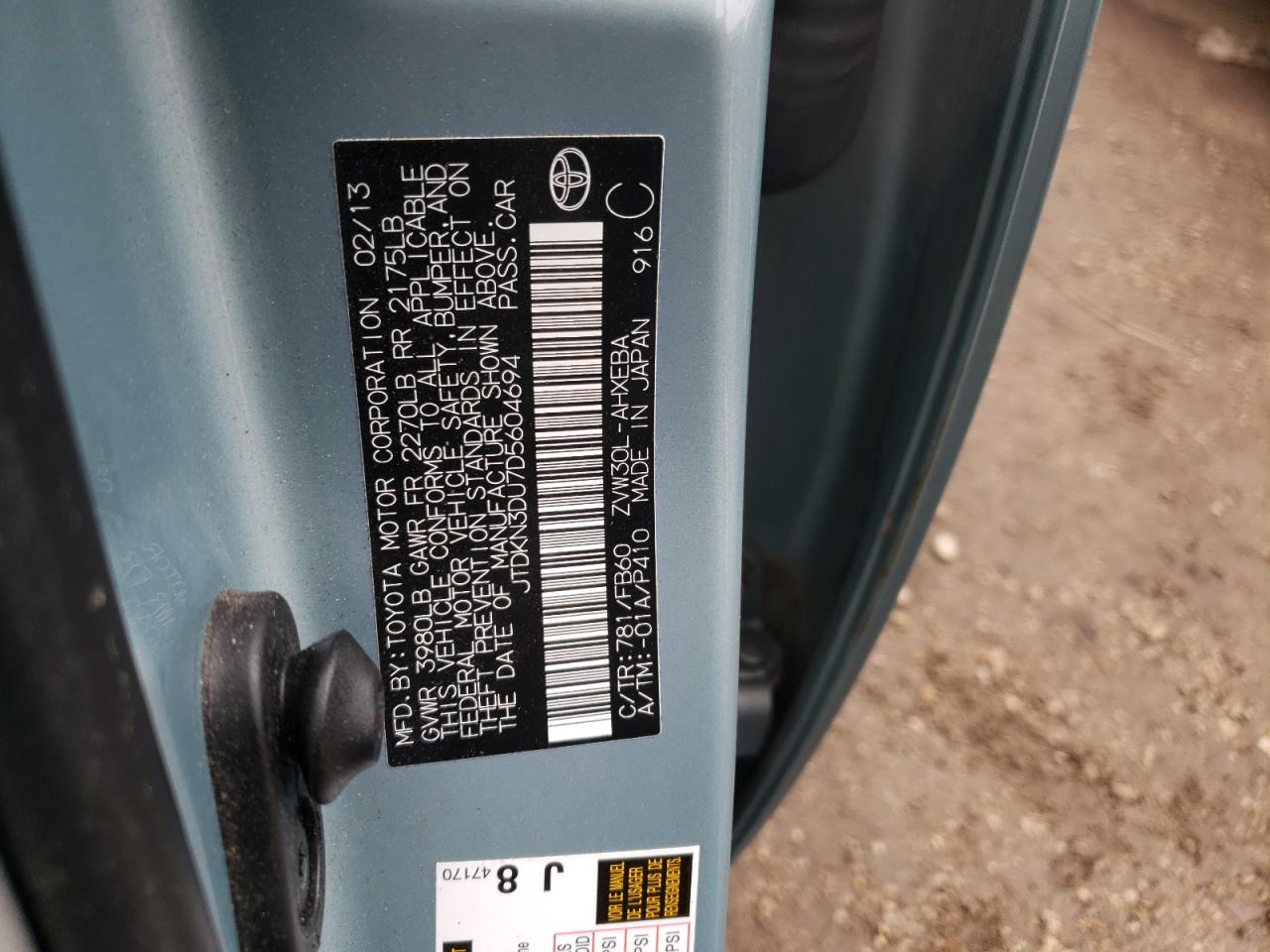 Photo 10 from auction – 2013 TOYOTA PRIUS with VIN JTDKN3DU7D5604694
