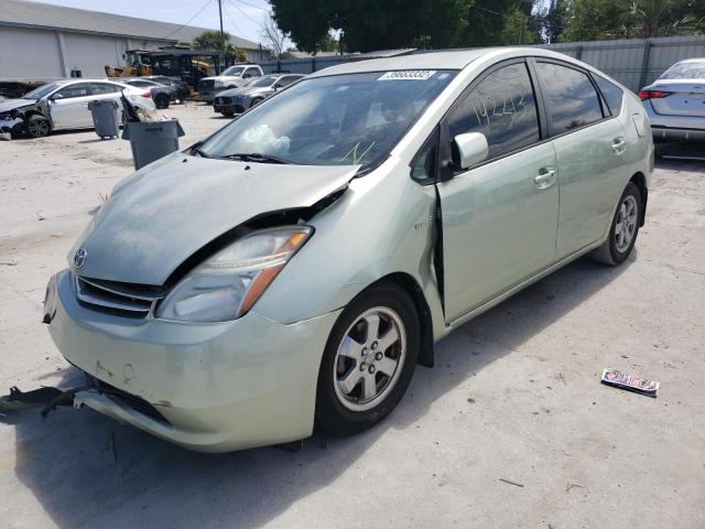 Photo 2 from auction – 2008 TOYOTA PRIUS with VIN JTDKB20U587720785