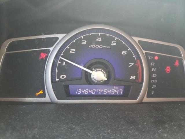 Photo 8 from auction – 2008 HONDA CIVIC LX with VIN 2HGFA16508H018698