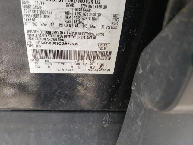 Photo 10 from auction – 2013 FORD EXPLORER X with VIN 1FM5K8D89DGB67609
