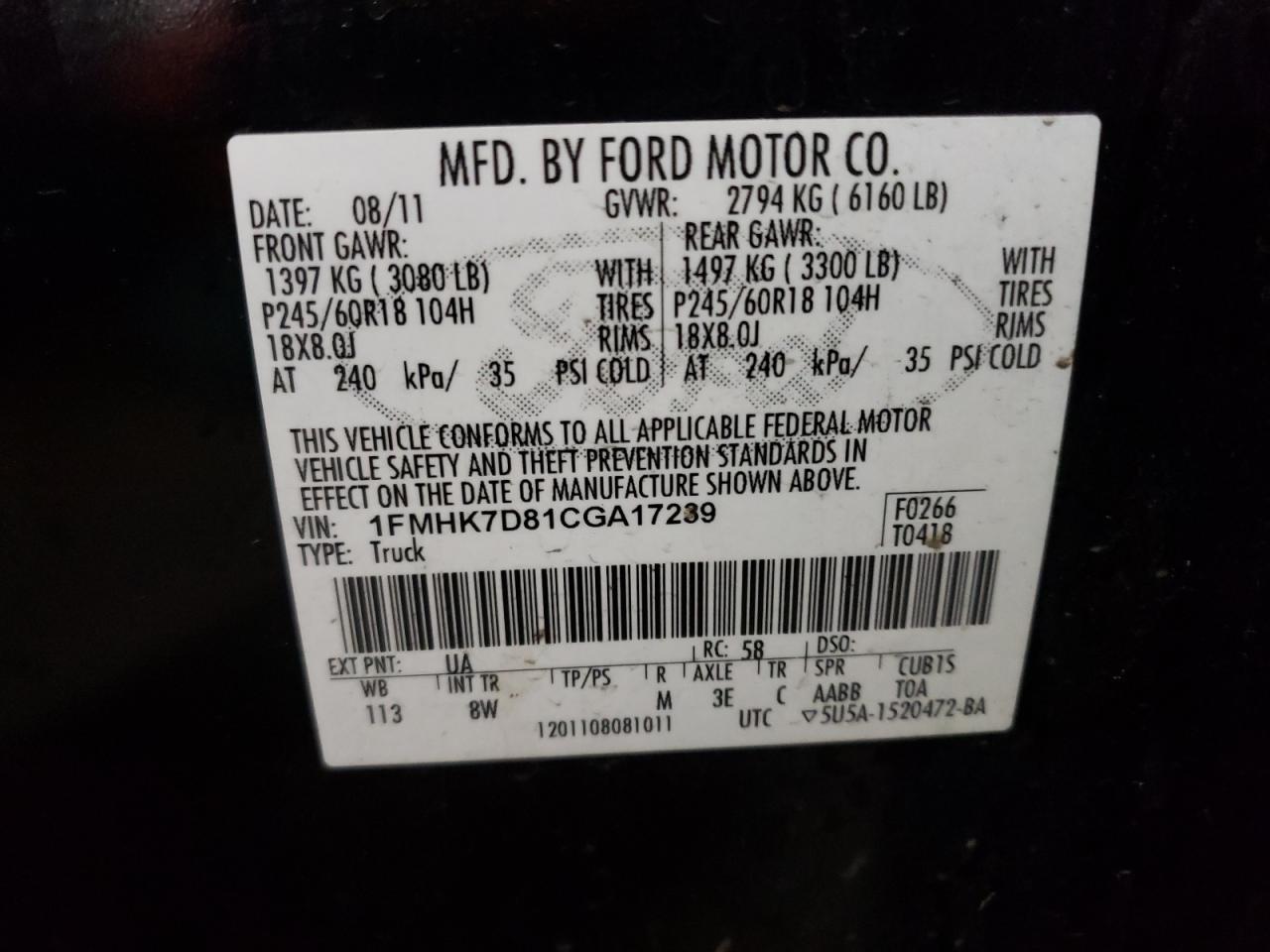 Photo 10 from auction – 2012 FORD EXPLORER X with VIN 1FMHK7D81CGA17239
