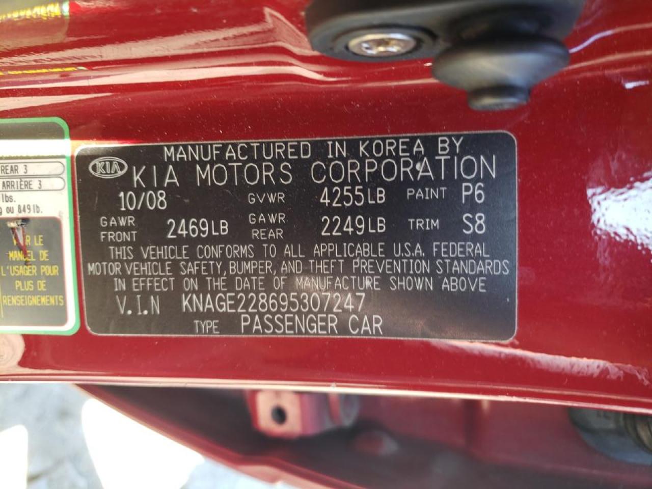 Photo 10 from auction – 2009 KIA OPTIMA LX with VIN KNAGE228695307247