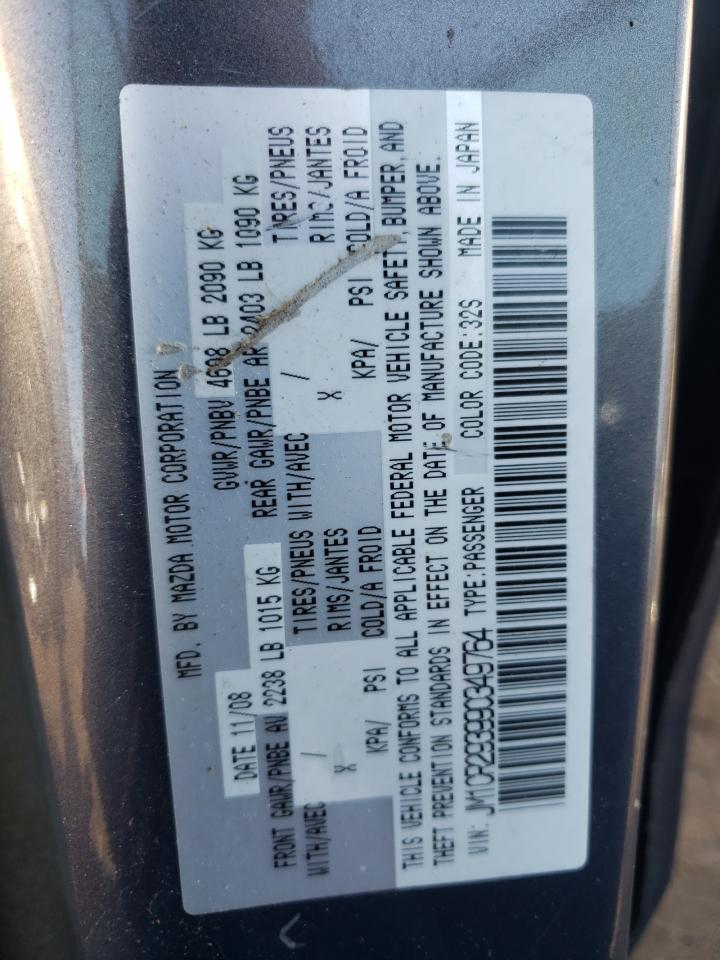 Photo 10 from auction – 2009 MAZDA 5 with VIN JM1CR293990349764