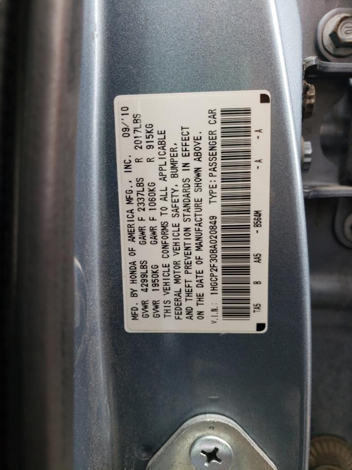 Photo 10 from auction – 2011 HONDA ACCORD LX with VIN 1HGCP2F30BA020849
