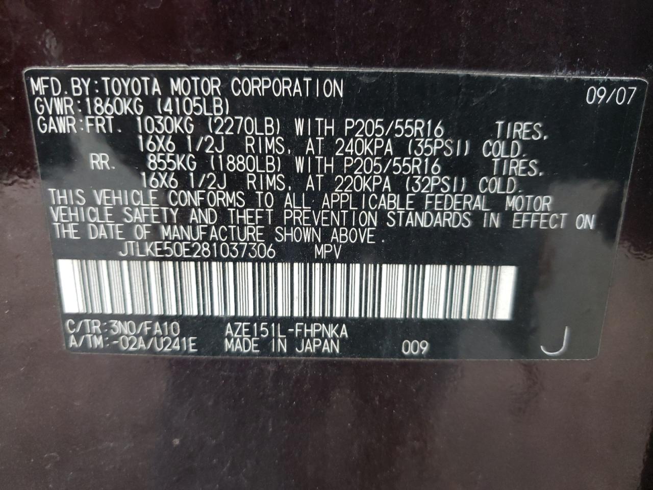 Photo 10 from auction – 2008 SCION XB with VIN JTLKE50E281037306